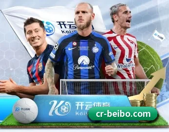 了解平台 - 体育资讯内容服务 - BEIBOSPORTS